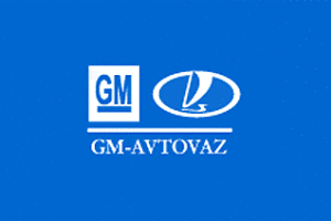 Компания «GM-АвтоВАЗ» не будет нанимать рабочих